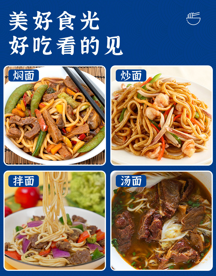 新疆拉条子20230222_14.jpg