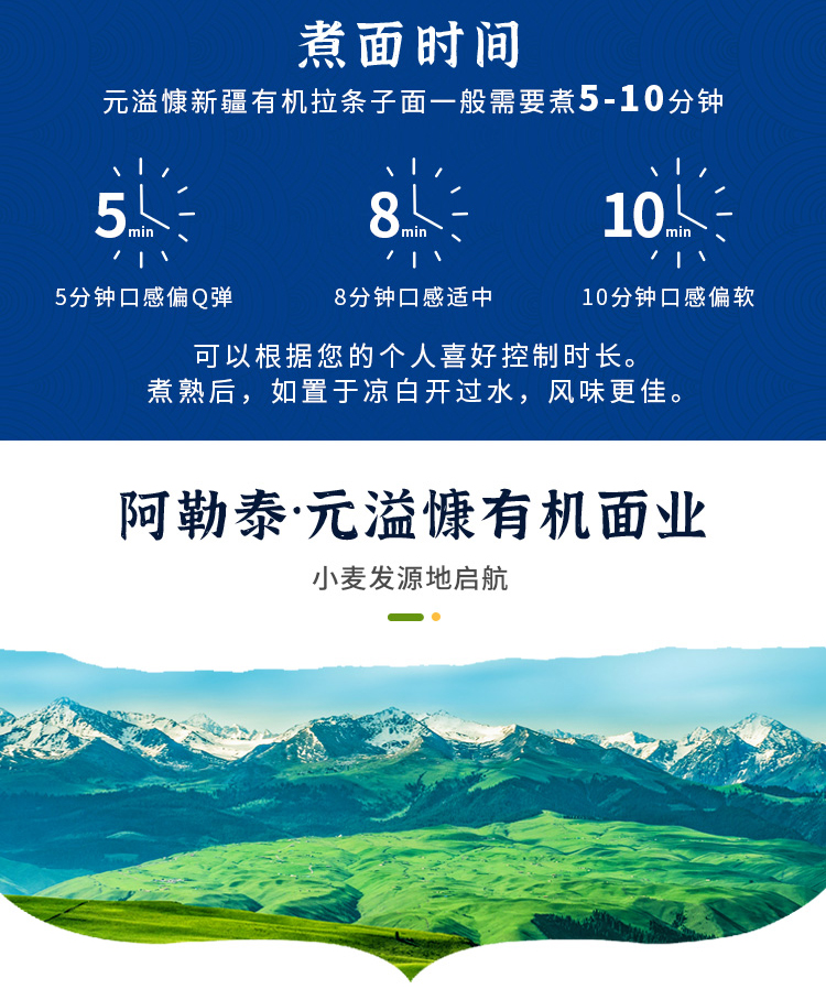 新疆拉条子20230222_15.jpg