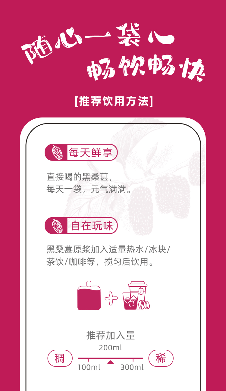 详情-11.png