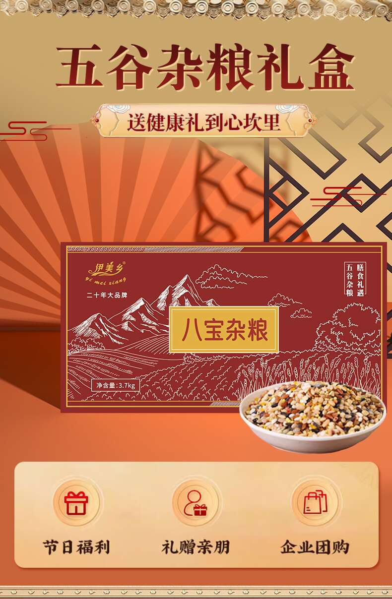 详情-1.png