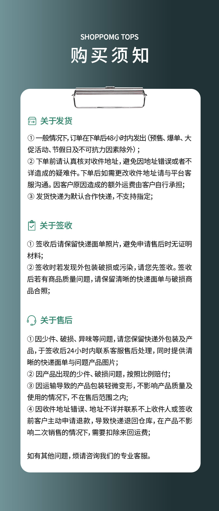 详情-11.png